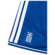 Adidas Παιδικό σορτς Greece National Team 2026 Home Shorts